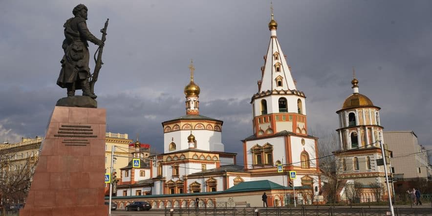 Основное изображение для события Экскурсия «Православные храмы Иркутска»