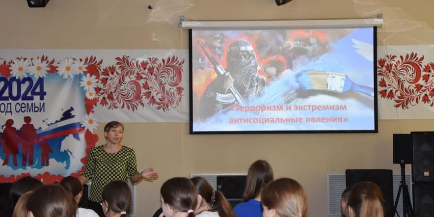 Основное изображение для события В клубе «Ровесник» пройдет беседа «Вредные привычки — проблема современности»