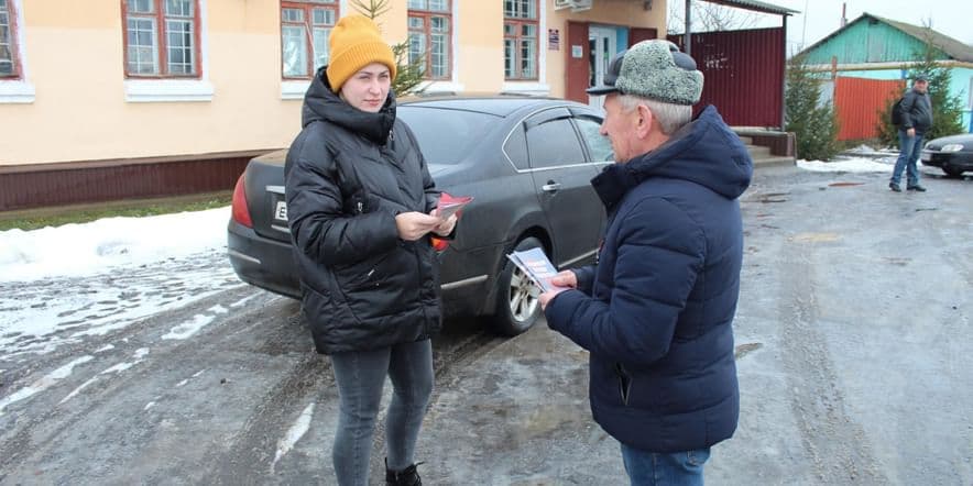 Основное изображение для события Программа «За безопасность на дорогах»