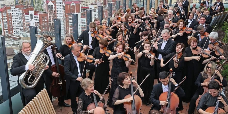 Основное изображение для события Концерт «Уральский академический симфонический оркестр»