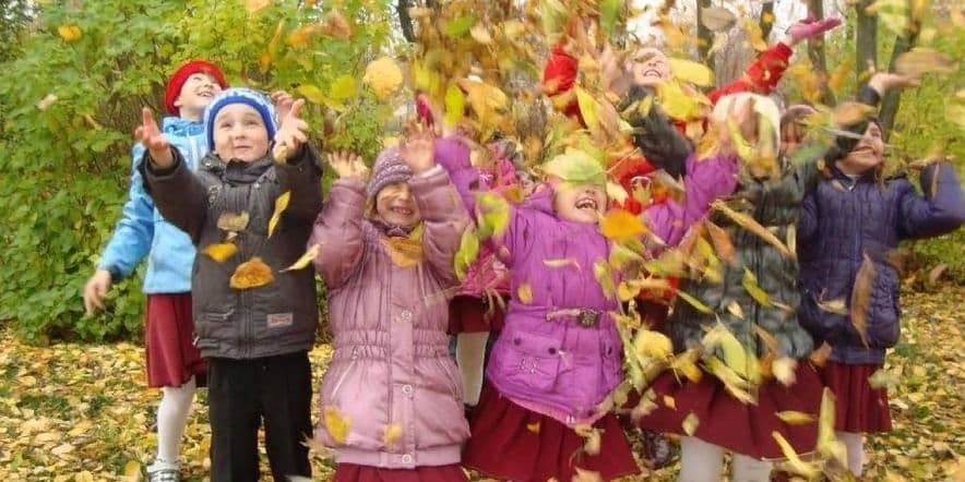 Основное изображение для события Экскурсия в осенний лес