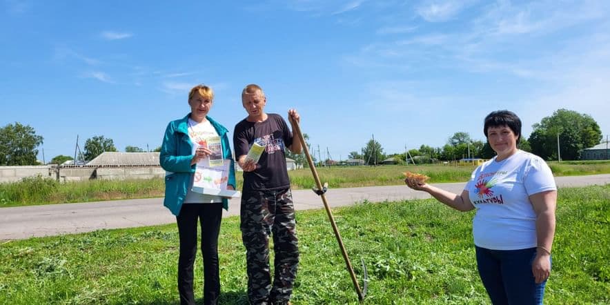 Основное изображение для события «Скажи алкоголю — нет»