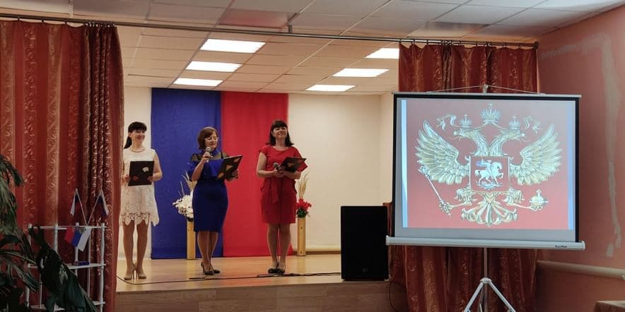 Основное изображение для события Познавательная программа: «Ты Россия моя — золотые края»