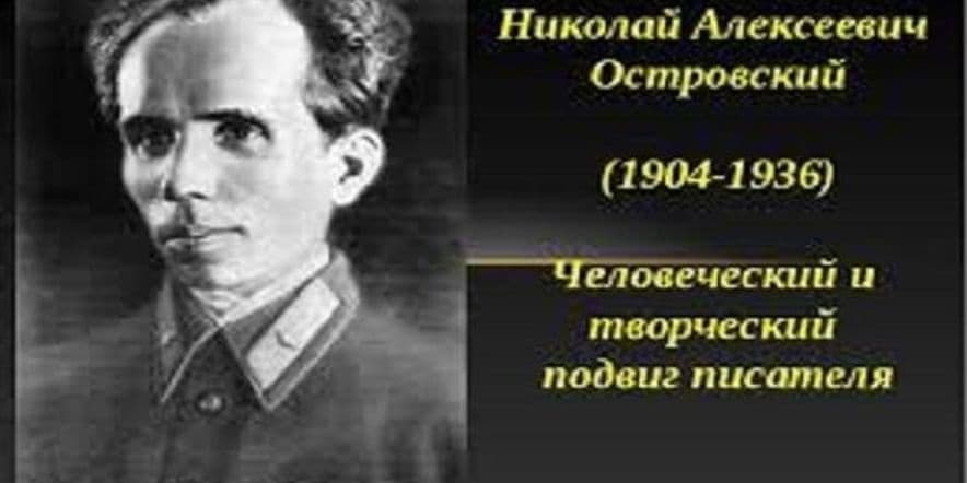 Основное изображение для события «Самое дорогое у человека — это жизнь…»