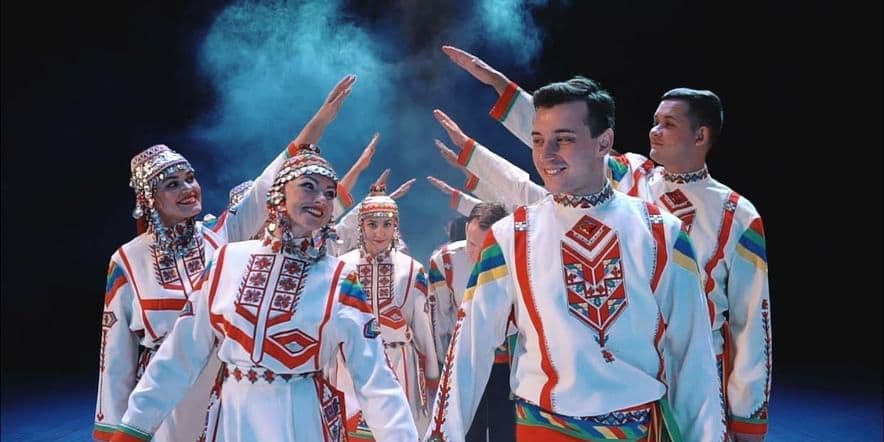Основное изображение для события Мастер-класс по разучиванию чувашского танца
