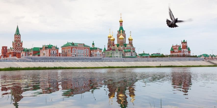 Основное изображение для события Экскурсия в Йошкар-Олу