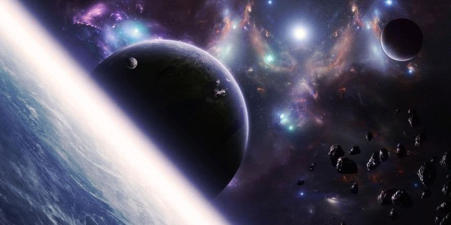 Основное изображение для события «Космический книжный мир»
