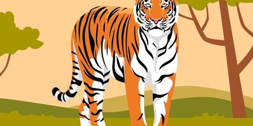 Основное изображение для события Развивающее занятие «Внимание! Тигры»