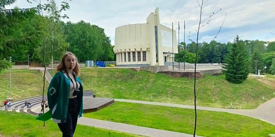 Основное изображение для события Пешеходная экскурсия по парку имени С.М. Кирова