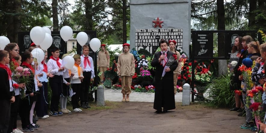 Основное изображение для события Митинг «Мы эту память пронесем через года»