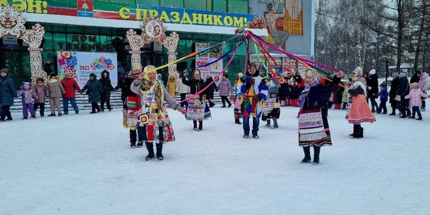 Основное изображение для события «Масленица идет- Весну под руку ведет»