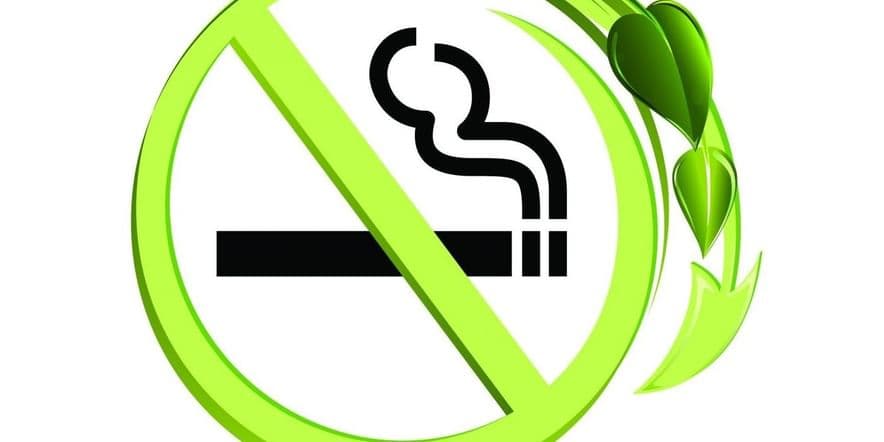 Основное изображение для события Акция«Всемирный день без табака»