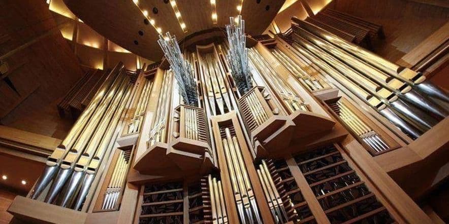 Основное изображение для события Концерт «Саундтреки на органе. От Баха до Циммера»