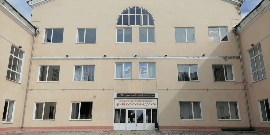 Основное изображение для учреждения Куровская городская библиотека