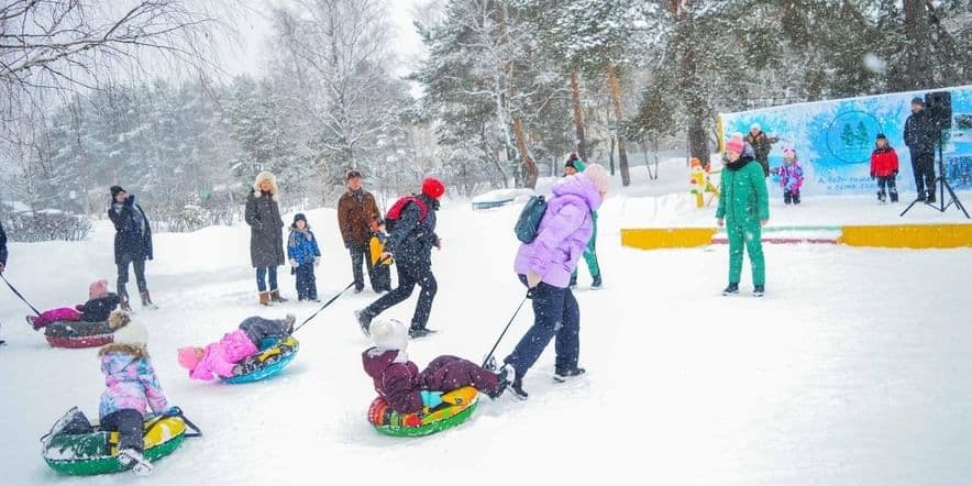 Основное изображение для события Программа «Веселый мини-матч»