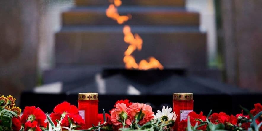 Основное изображение для события Мероприятие, приуроченное Дню памяти и скорби «Начало Великой Отечественной войны»