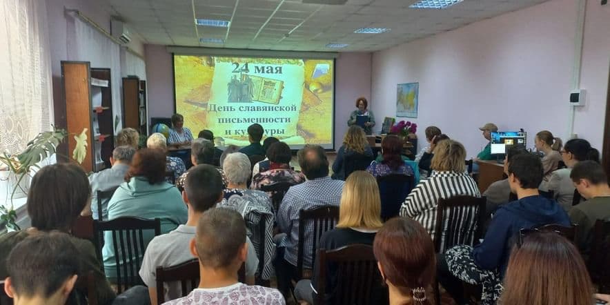 Основное изображение для события Литературно-творческий фестиваль «Славянская радуга»