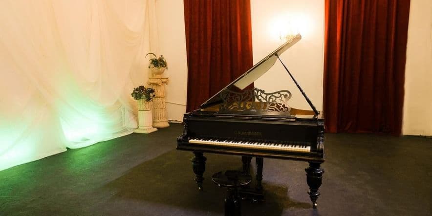 Основное изображение для события Экскурсия в особняк мастера роялей Карла Шрёдера + концерт