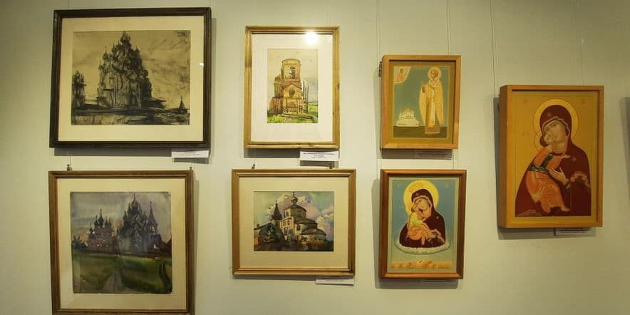 Основное изображение для события Выставка «Артели православных художников»