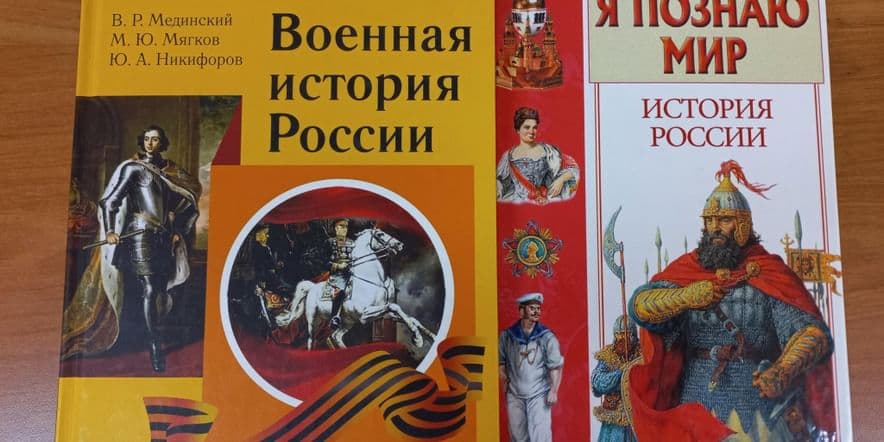 Основное изображение для события Устный журнал «Сказание о битве Куликовской»