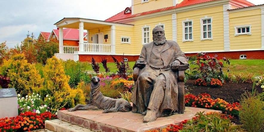 Основное изображение для события Программа «Все о тебе, любимый Белебей!»