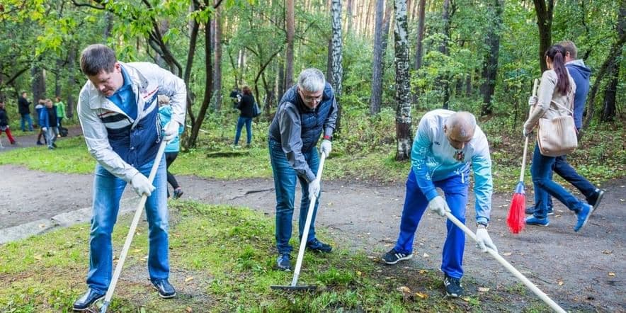 Основное изображение для события Экологический субботник «Делай как мы-береги природу»