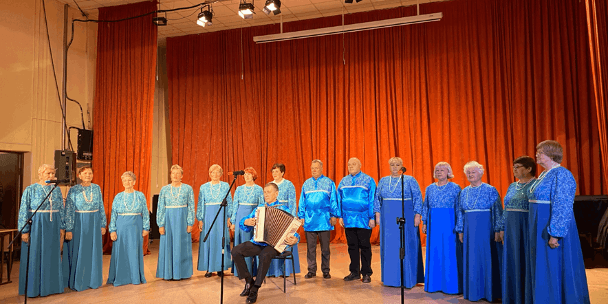 Основное изображение для события Городской фестиваль хоров ветеранов «Старшее поколение»