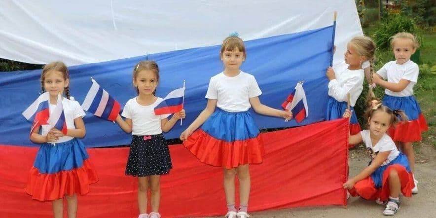 Основное изображение для события Викторина «Что мы знаем о России»