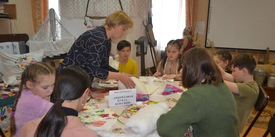 Основное изображение для события Мастер класс «Кукла оберег»