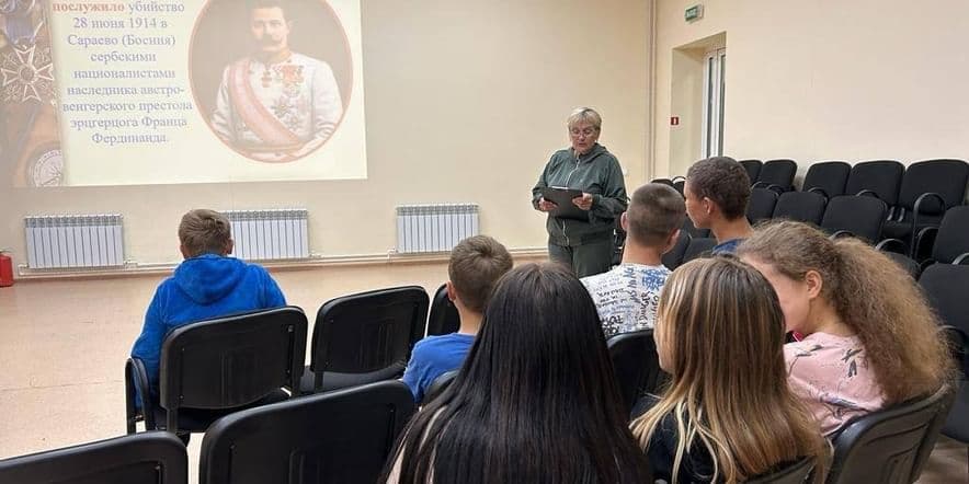 Основное изображение для события «Куликовская битва» исторический час