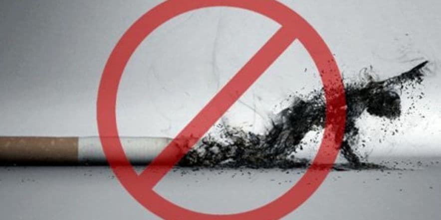 Основное изображение для события Информационный час «Табаку говорим-НЕТ!»