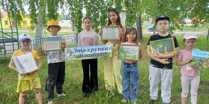 Основное изображение для события Поляна веселых затей «Настроение на УРА»