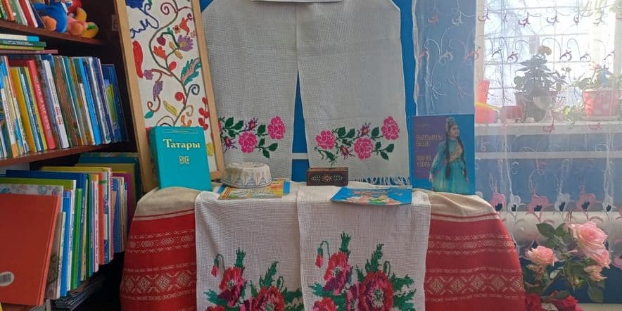 Основное изображение для события Выставка «Татар сөлгесе –күңел көзгесе»–«Татарское полотенце».