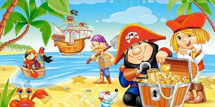 Основное изображение для события Игра «Остров пиратских забав»