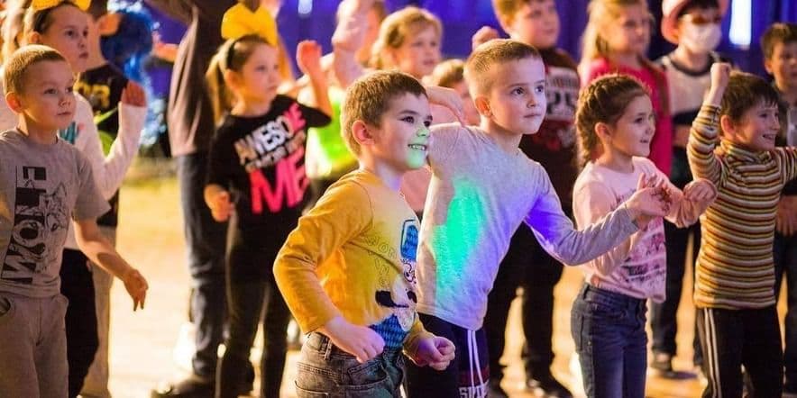Основное изображение для события Детская танцевально — развлекательная программа «Зажигай — ка»