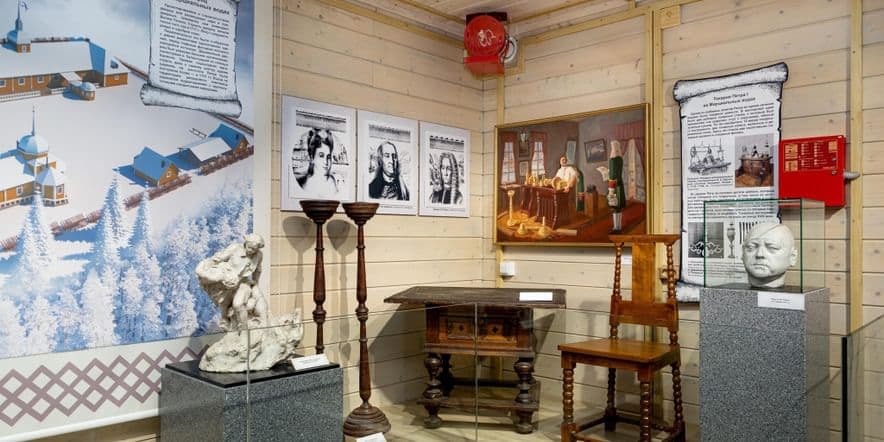 Основное изображение для события Ночь музеев в Музее истории первого российского курорта «Марциальные Воды»