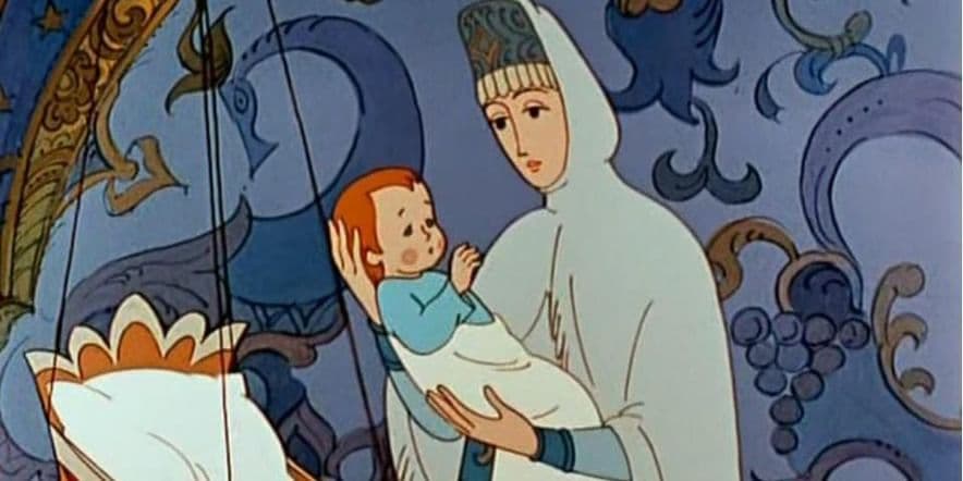 Основное изображение для события Показ мультфильма «Сказка о царе Салтане»