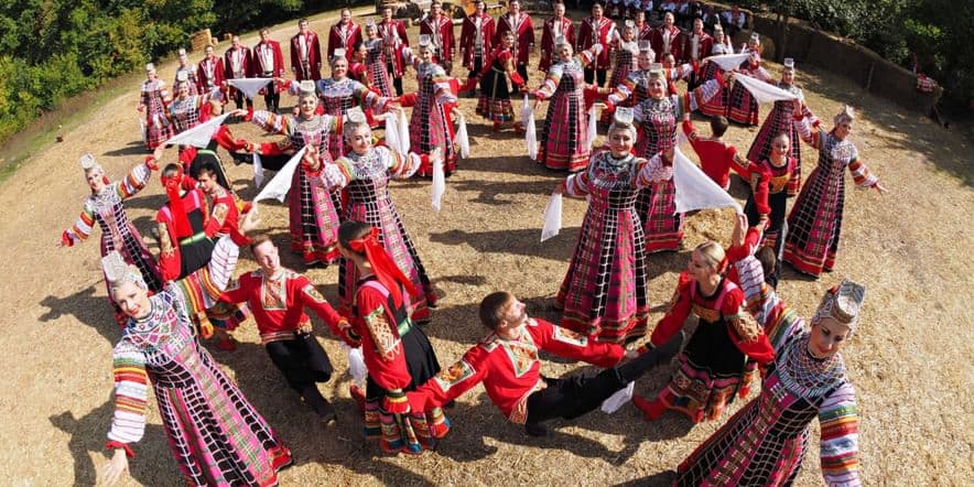 Основное изображение для события Концерт «Душа Черноземья»