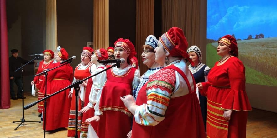 Основное изображение для события Отчетный концерт народного хора ветеранов «Зоренька»