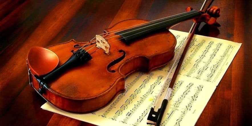 Основное изображение для события Мастер-класс «Звонкие струны скрипки»