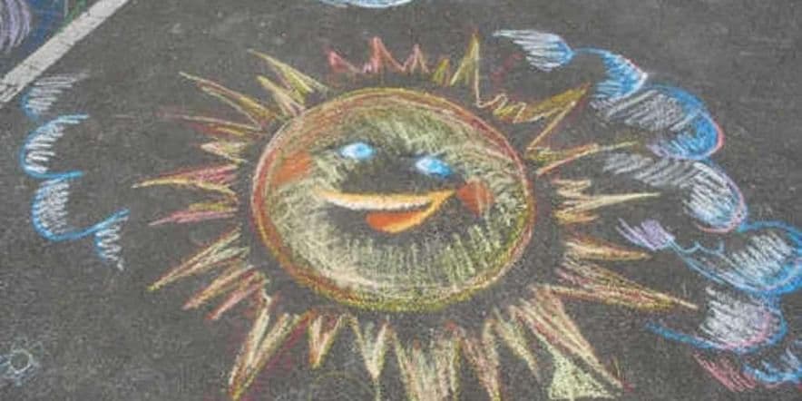 Основное изображение для события Разрисовка тротуара «Парад чудесных красок»