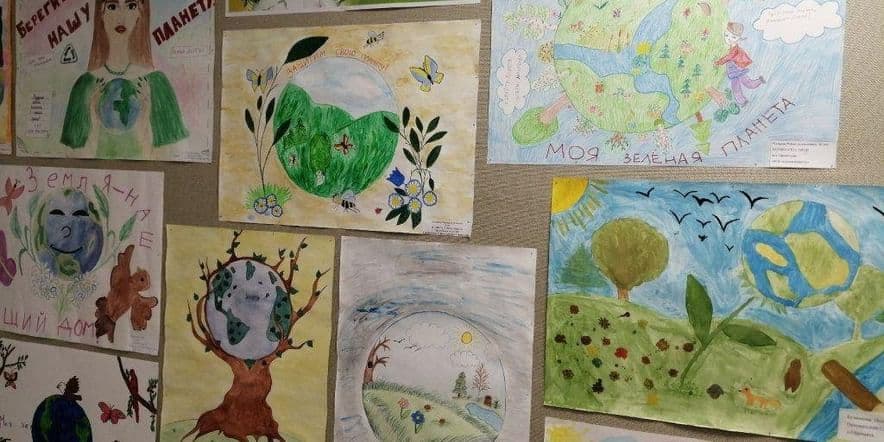 Основное изображение для события Выставка детских рисунков«Раскрасим планету в зеленый цвет»