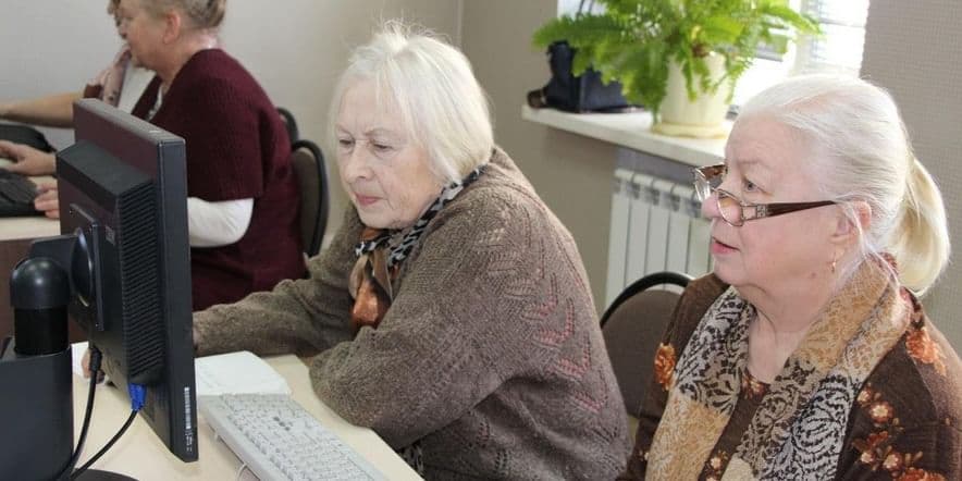 Основное изображение для события «Цифровая грамотность» мастер — класс для пенсионеров