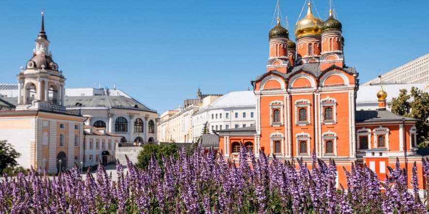 Основное изображение для события Историческая экскурсия по парку «Зарядье»