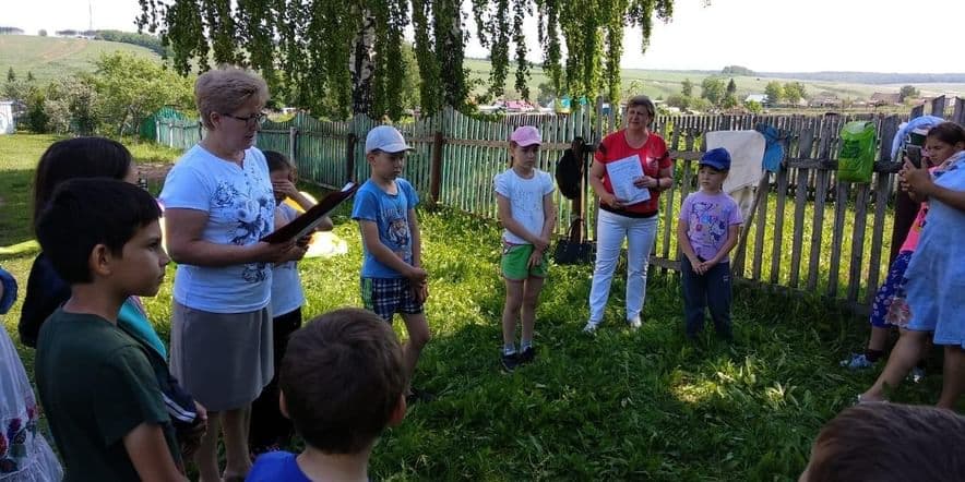 Основное изображение для события «И сказок Пушкинских страницы»