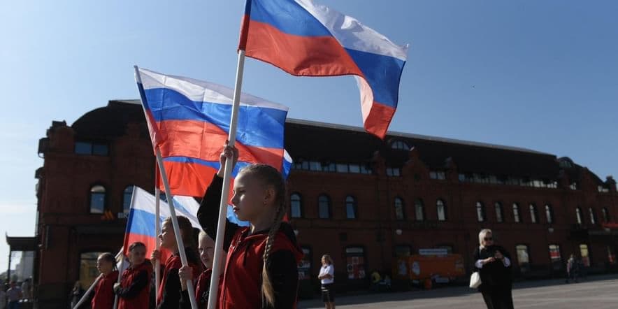 Основное изображение для события Патриотическая программа «Все стали вновь одной семьей»