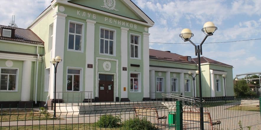 Основное изображение для учреждения Краснослободский городской культурно-досуговый центр «Остров»