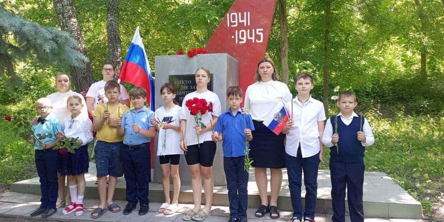 Основное изображение для события Митинг «Подвиг вам бессмертный», ко Дню памяти и скорби.