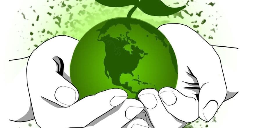 Основное изображение для события Акция «Сбережем зеленую планету»