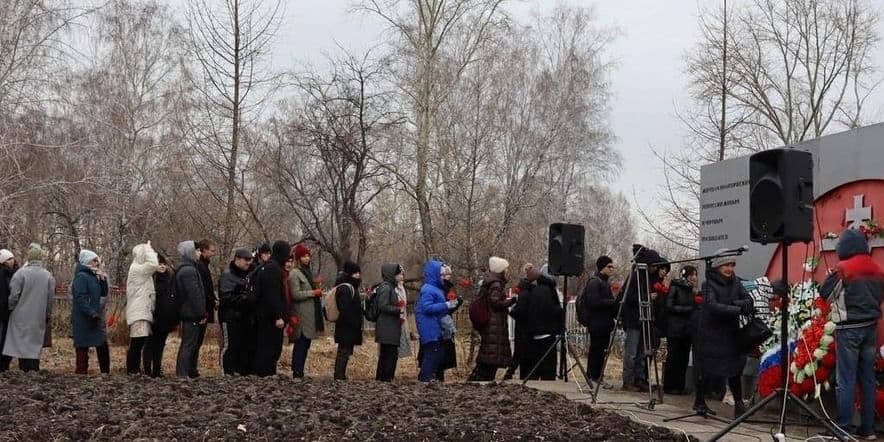 Основное изображение для события Митинг «И помнить страшно, и забыть нельзя»